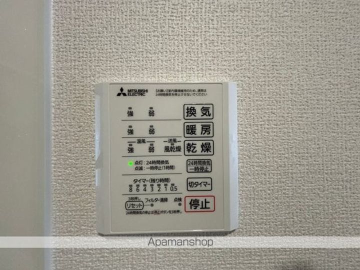WM新八代 A棟の内装