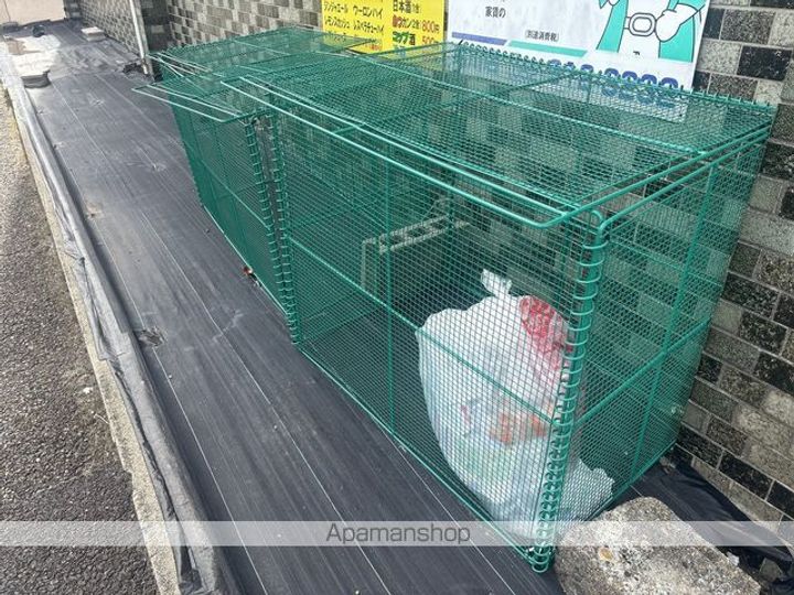 中丸ビル2Dの外観