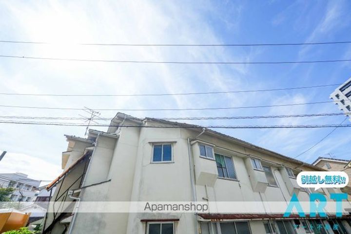 パステルハイツのその他画像