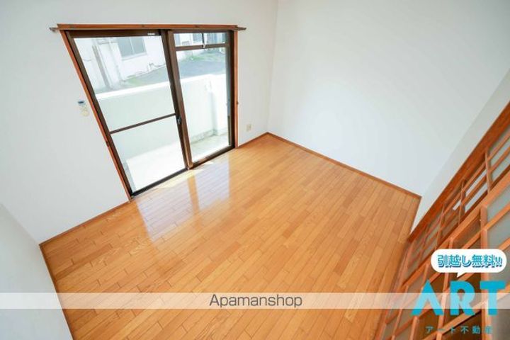 パステルハイツの居間