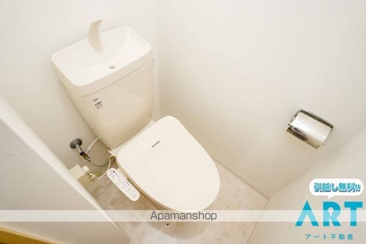 スミタスヴィレッジ土居田.305のその他画像