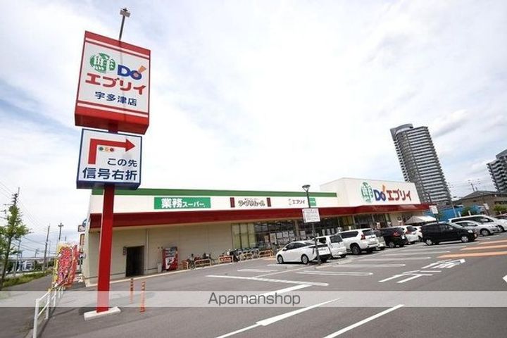 コンフォート ウエストの周辺