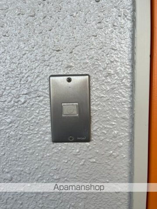 サンボルグなかくら1305のその他画像