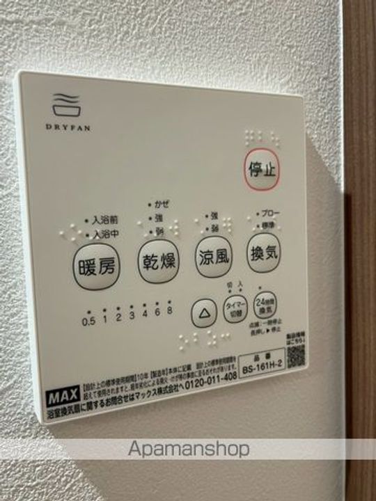 K ME(ケーミー)のその他画像