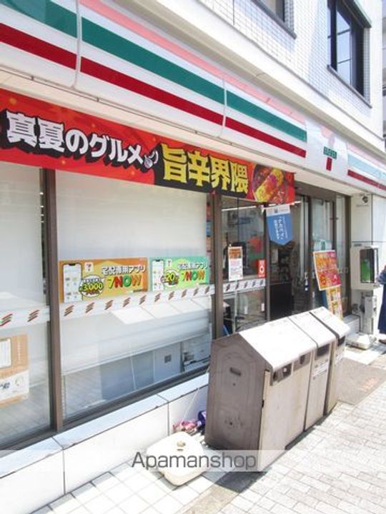 レジデンス中野新橋の周辺