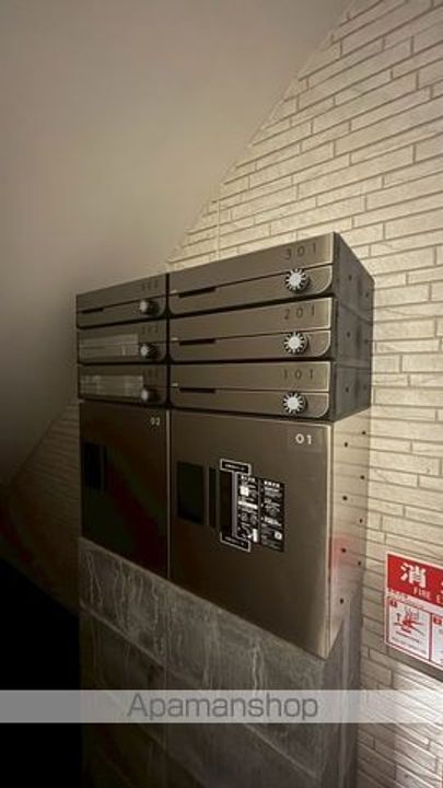 東京都八王子市石川町の賃貸アパートの内装