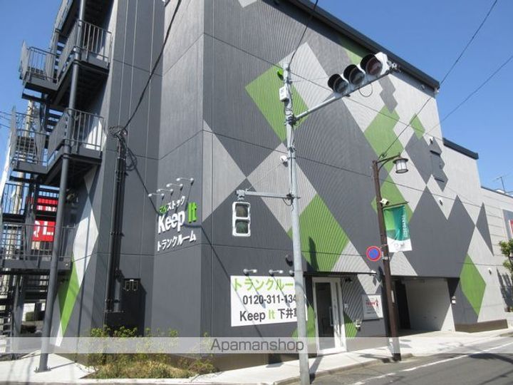 プロスパー下井草102の周辺