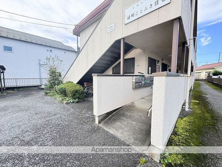 シルバーピア緑町のその他画像