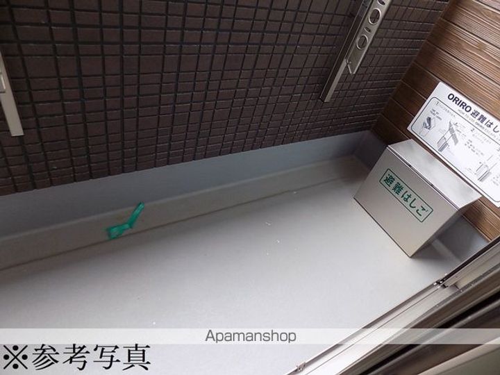 REGALEST庄内緑地公園301のその他画像