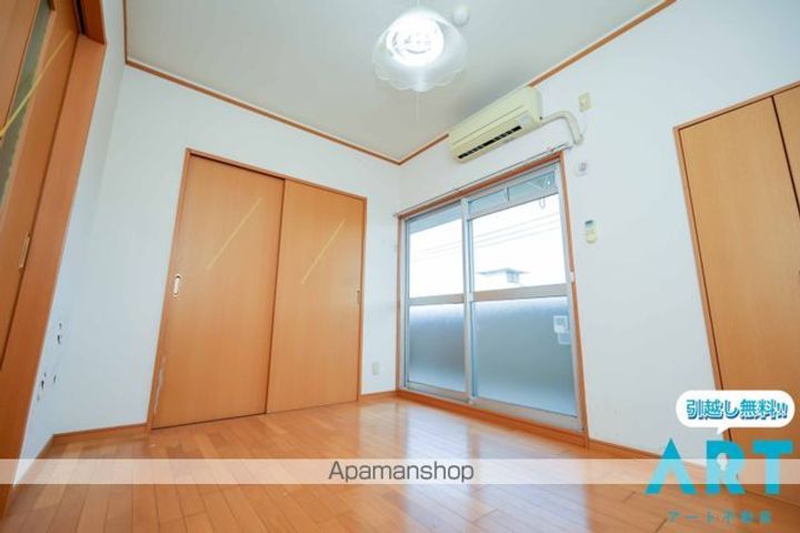 サザンコートⅥの居間