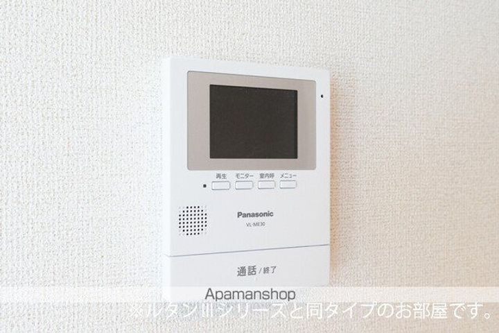 モーヴソレイユのその他画像