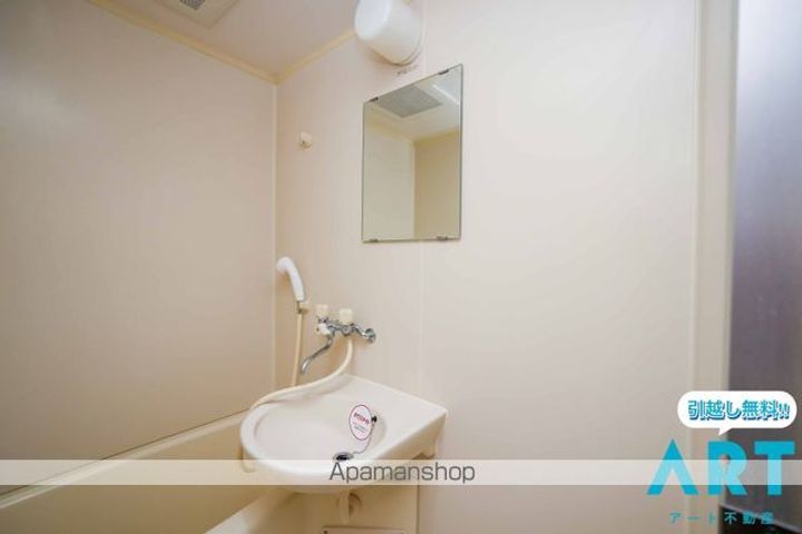 パステルハイツのその他画像