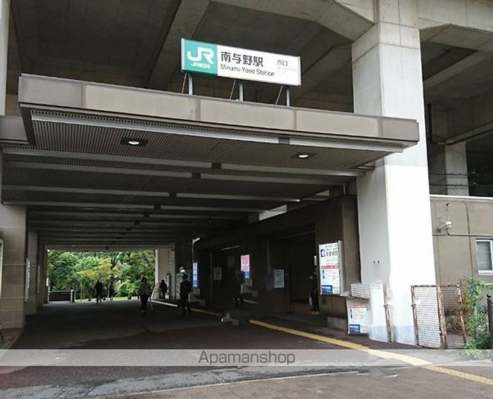 アルテールIIの周辺