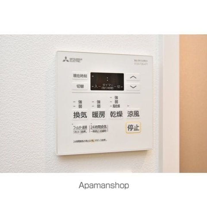 フェリシエ久留米202の内装