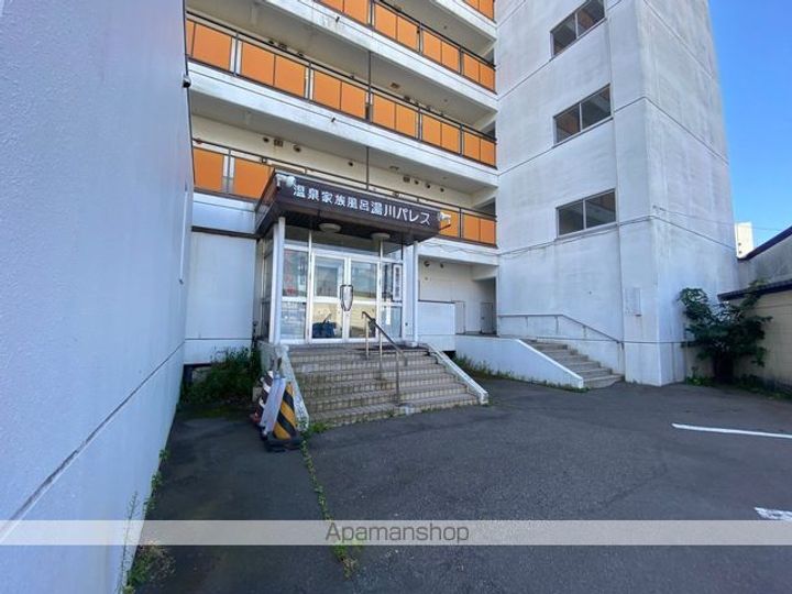 湯川パレス(ユノカワパレス)のその他画像