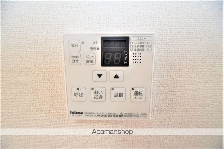 りりあん Ⅰの内装