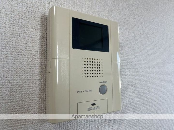 メゾンカルム308のその他画像