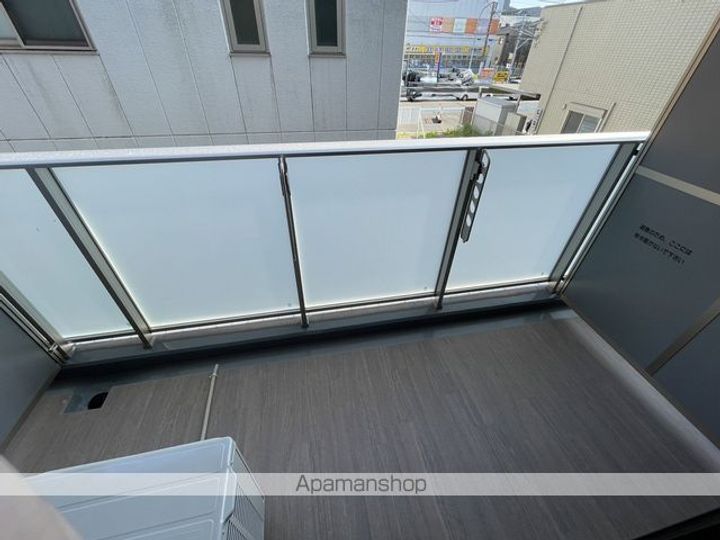 グランド203のその他画像