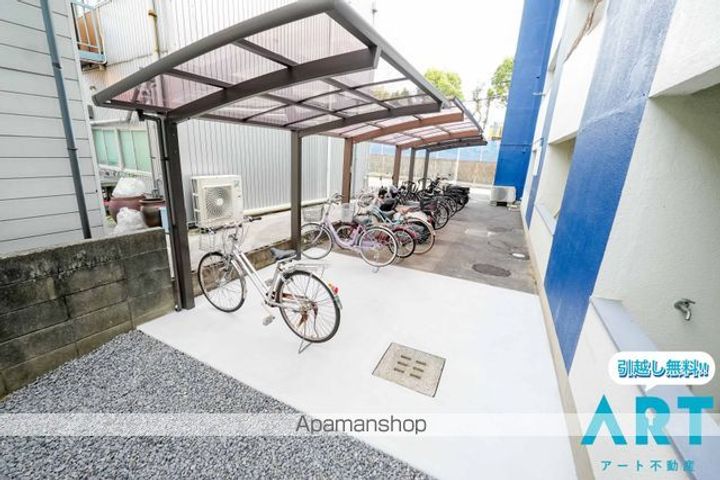 アルト久万ノ台のその他画像