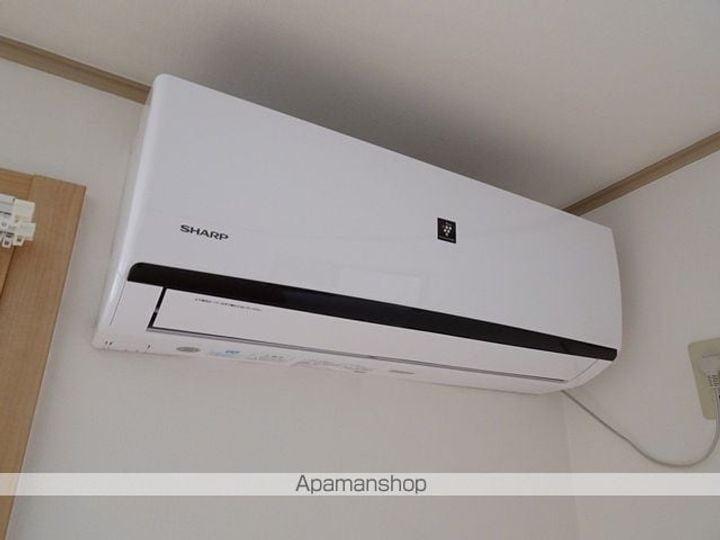 ファミールふじのその他画像