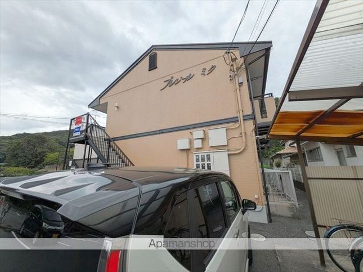 プレジールミクの外観