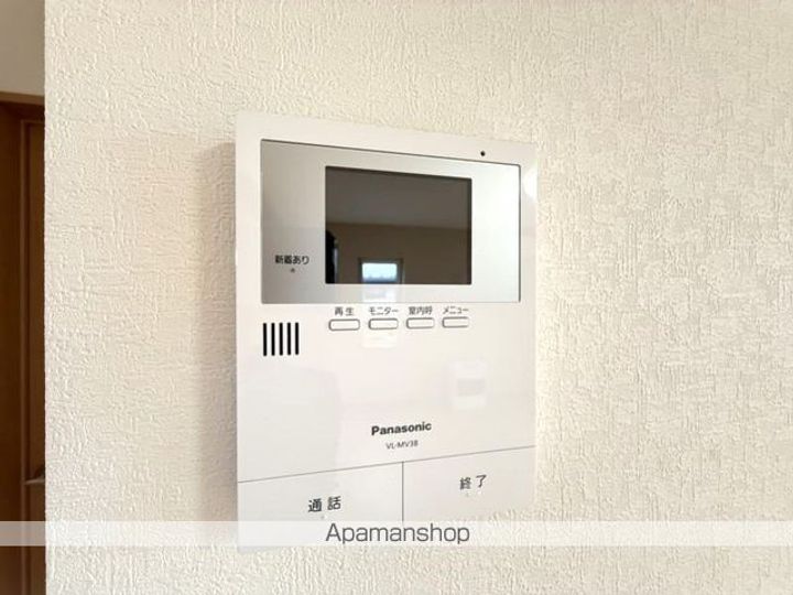 MAISON DE CHATTES(メゾンドシャト)のその他画像