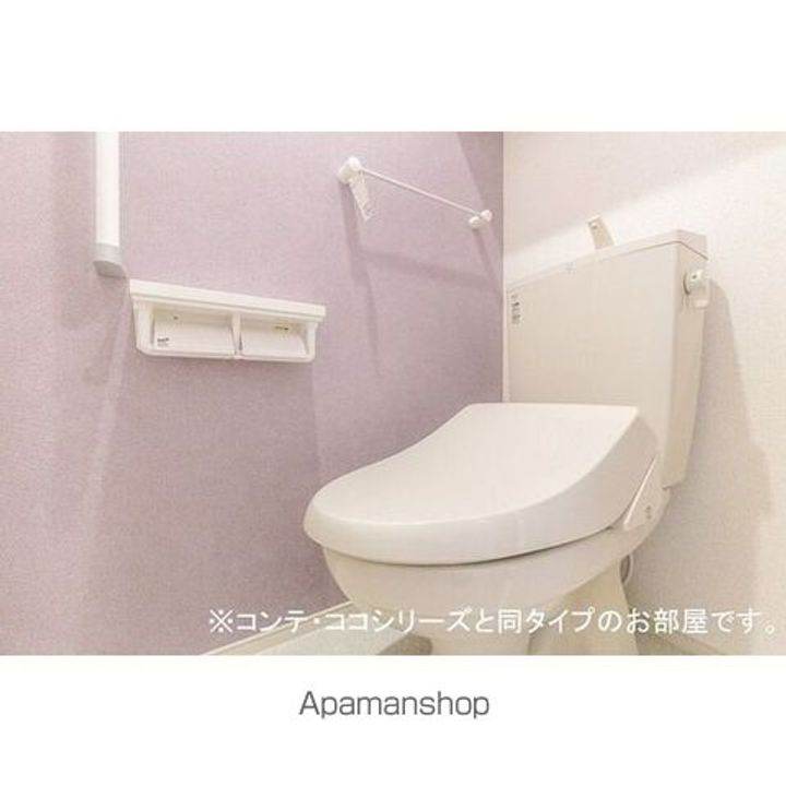 ルピナス 神戸 Bのその他画像