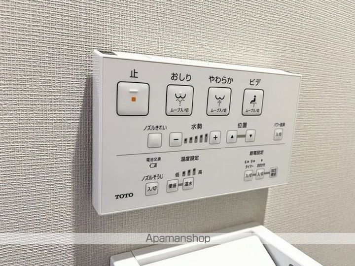 マンション彦根駅西703の内装