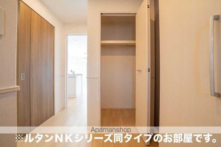 ナチュール メゾンの内装