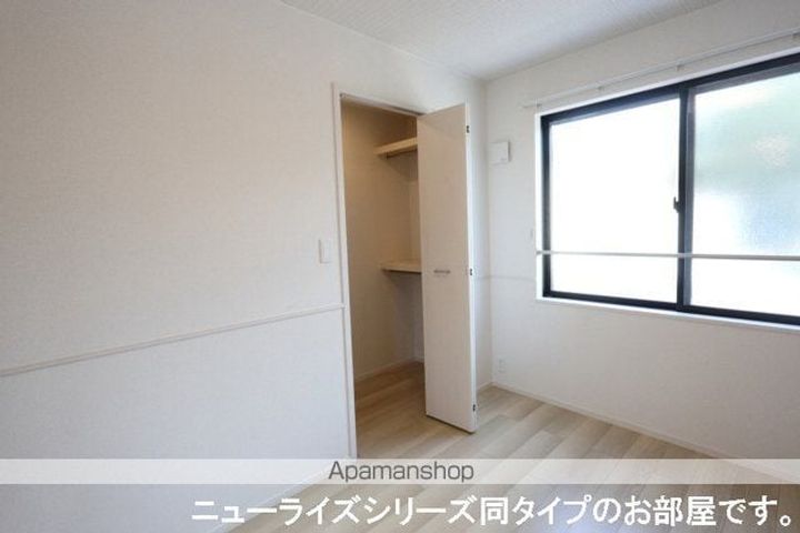 ローレルブリーゼAのその他画像