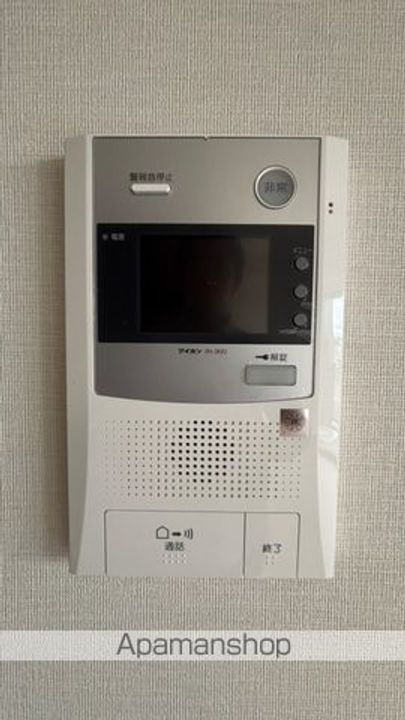 VITA八王子703のその他画像
