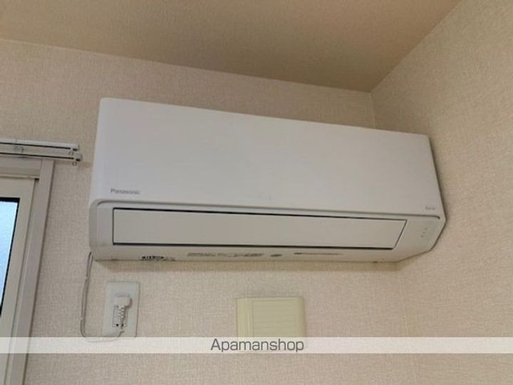 サンセールのその他画像