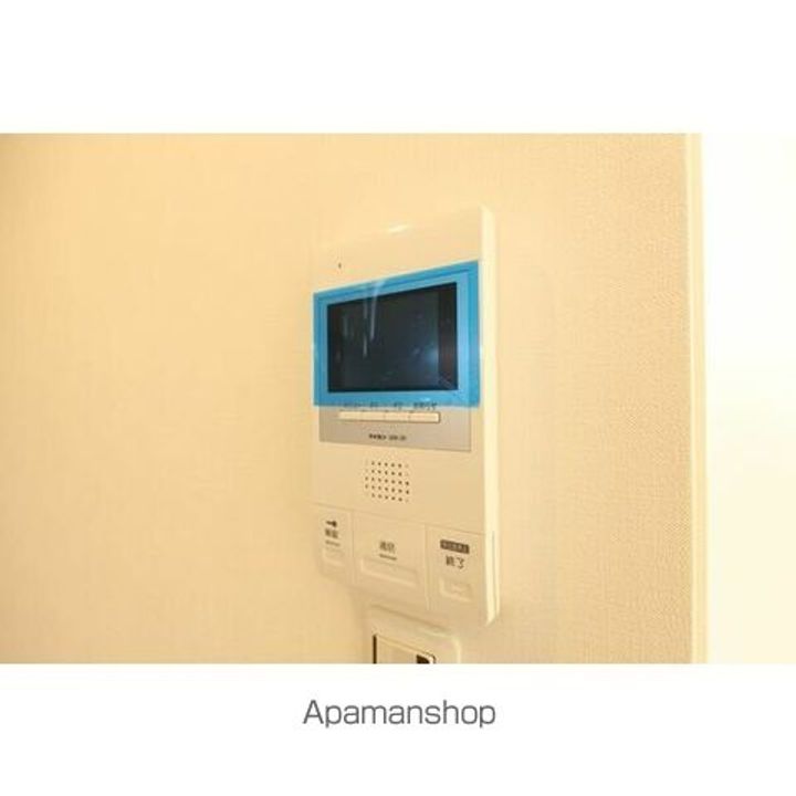 アクシア車道のその他画像