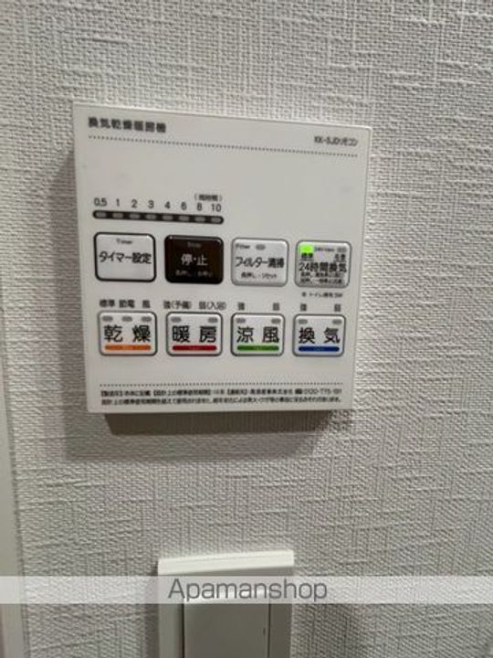 プレール・ドゥーク亀戸Ⅵの内装