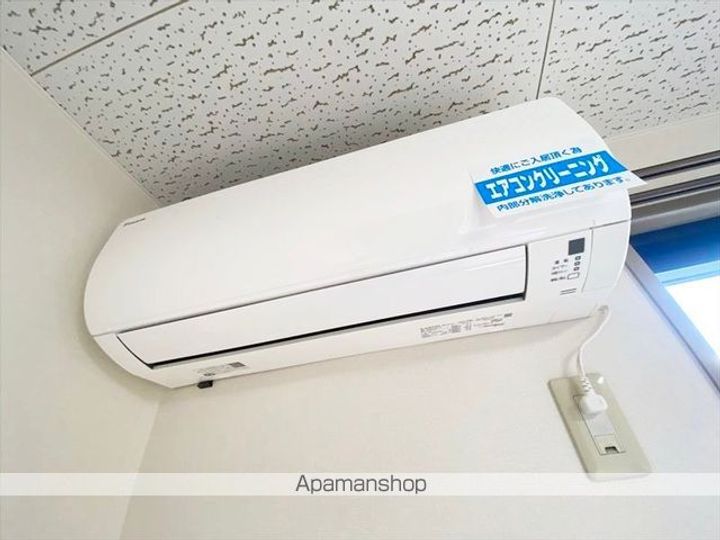 ブルーベルのその他画像