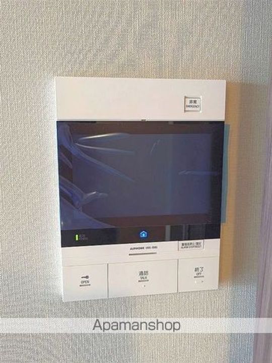 ルフォンプログレ秋葉原マークスのその他画像
