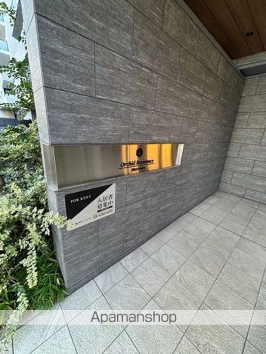 オーキッドレジデンス森下の外観