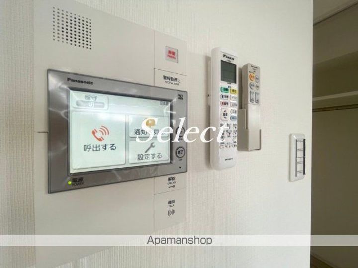 アイル プレミアム横浜 ノルドのその他画像