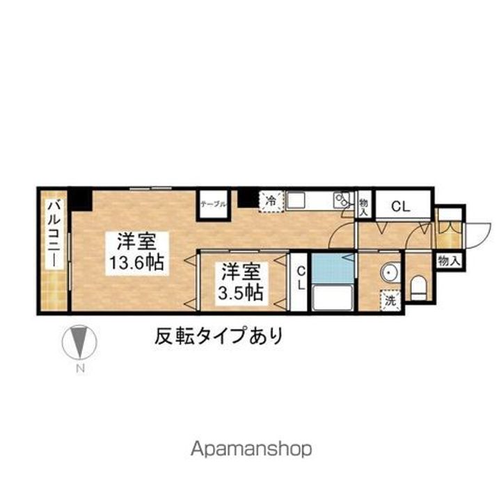 ライジング泉コート2の間取り