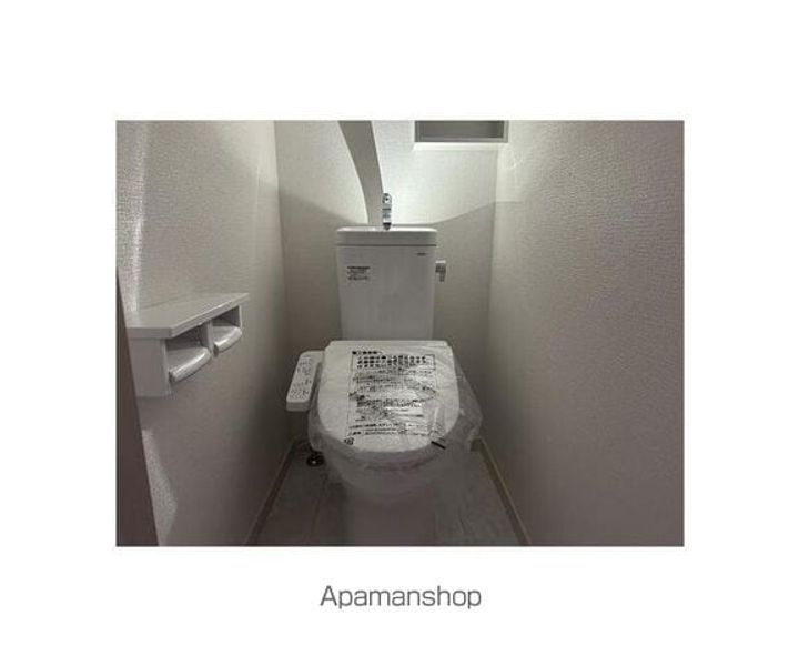 サンセット柏たなかのその他画像
