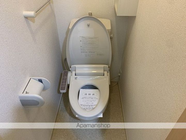 セントラル ビオーラAのその他画像