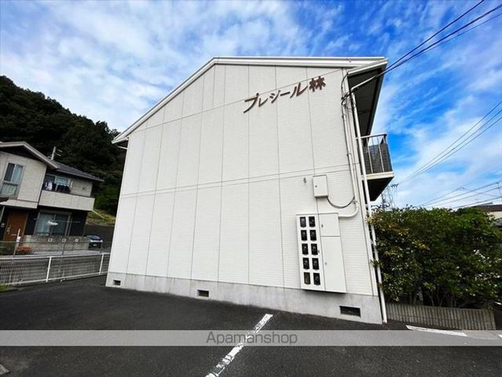 プレジール林の外観