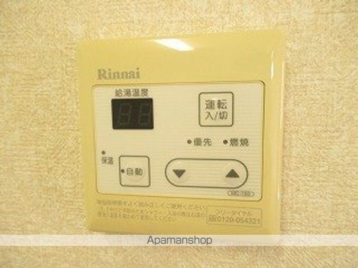 岩手県盛岡市山岸6丁目の賃貸アパートの内装