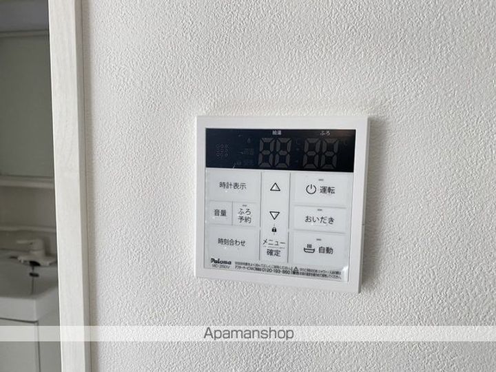 アステラス北仙台弐番館の内装