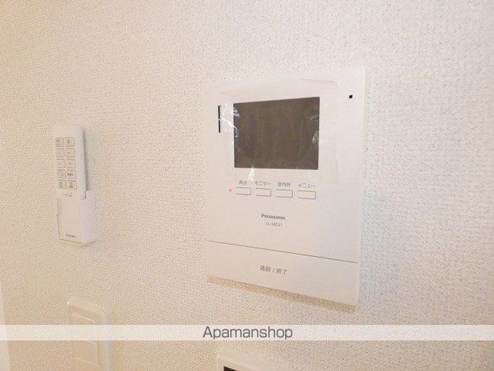 FARBEのその他画像