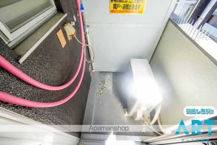 レイス三番町の内装