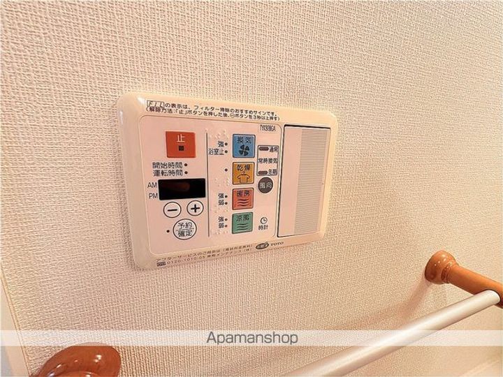 SーFORT榴岡公園のその他画像