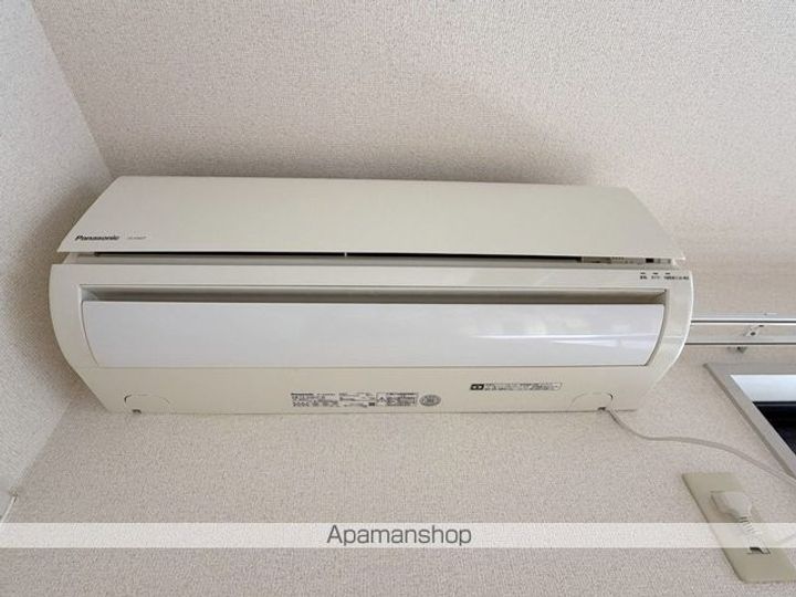 メゾンドシャルポンティエⅡのその他画像