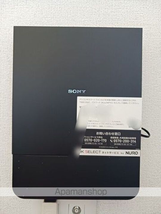 レジェンドアーク Ⅲのその他画像