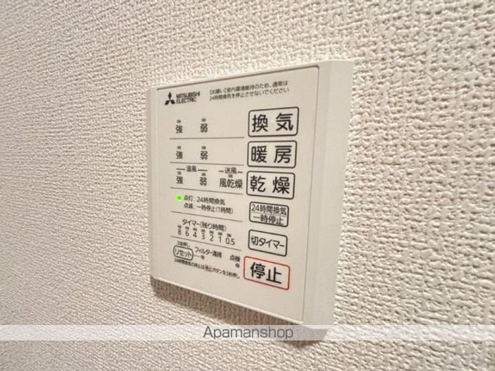 WM新八代 B棟の内装